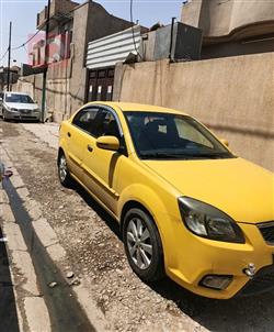 Kia Pride